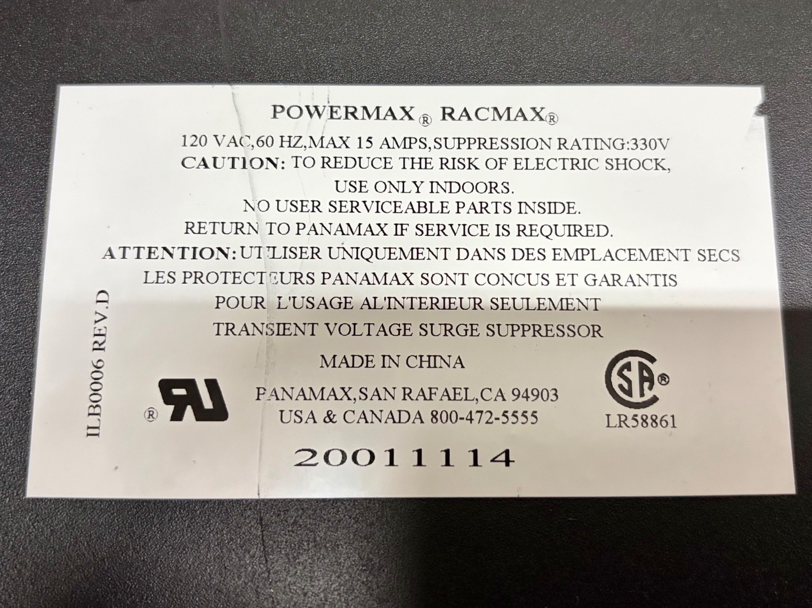 PowerMax-Racmax-GRM0600-80-AC-Surge-Protection-8-Ports-137435838444-4